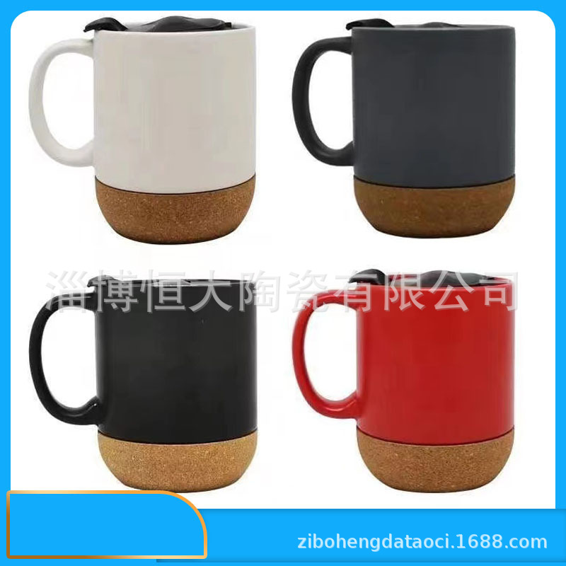 Taza de cerámica con fondo de corcho, para café, con logo, al por mayor