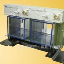 现货原装 SUGIYAMA杉山电机 LS系列回路传感器  诚信通 LS90W