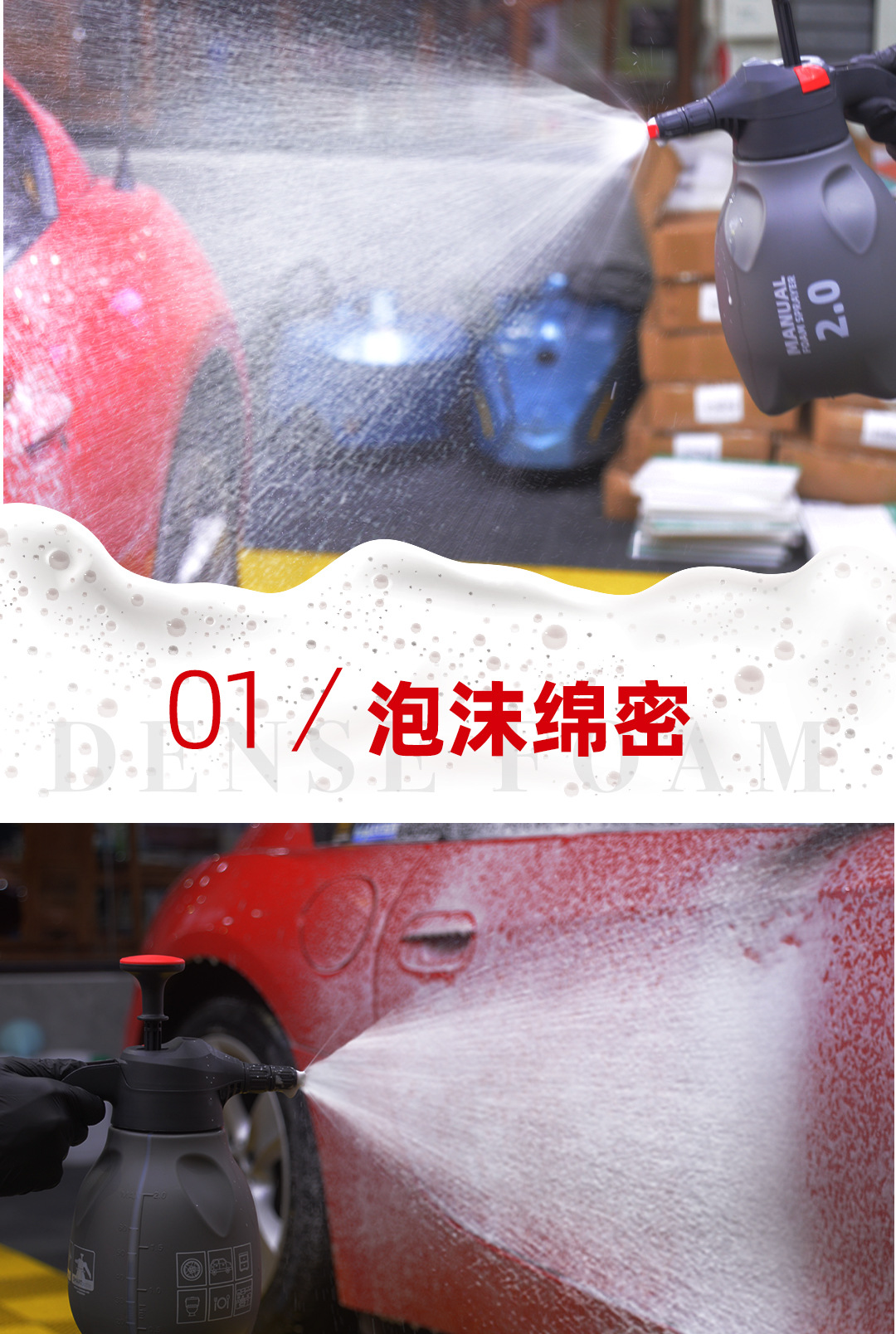 New Foam Kettle Acid and Alkali Resistant Spray Kettle Handheld Household Air Pressure Fan-Shaped Car Wash Multi-Functional Spray Kettle Factory Ready Stock