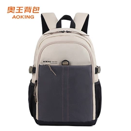 商务背包;休闲背包;通用双肩背包