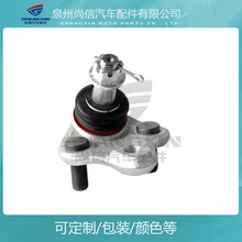 ���÷��ﻨ����ͷ43330-19115 43330-02097 43330-09090