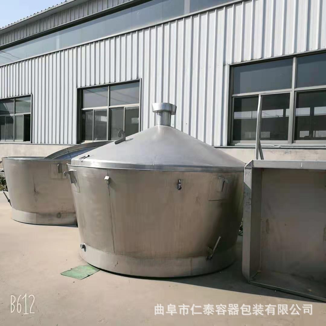 微信圖片_20210323105207.jpg