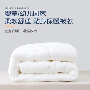 Children's Spring & Fall Quilt Kindergarten Baby Student Dormitory Cotton Quilt Core Air-Conditioned Summer Cool Quilt Four-Season Mother-In-Law Quilt