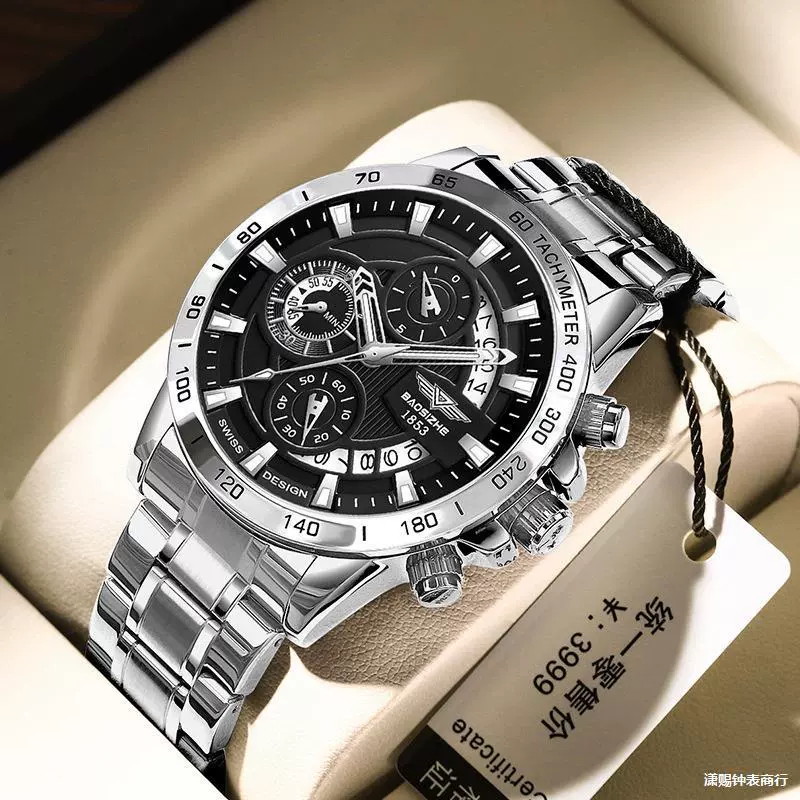 Men's mechanical mechanical watch, waterproof dial, steel belt, men's watch, high-quality style, fully automatic