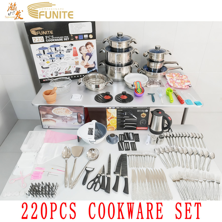 220개 세트 비자성