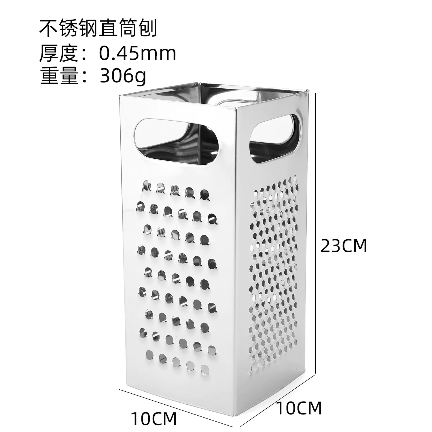 不锈钢加厚四面刨丝器方形擦丝器蔬果刨多功能厨房细丝出口品质