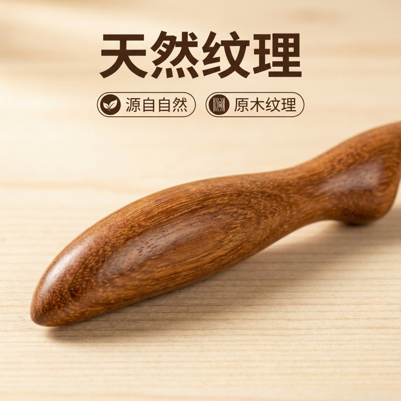 Zi Guang Tan Sandalwood Gua Sha Massage Stick Acupoint Pen for Body Meridian Care specifications
