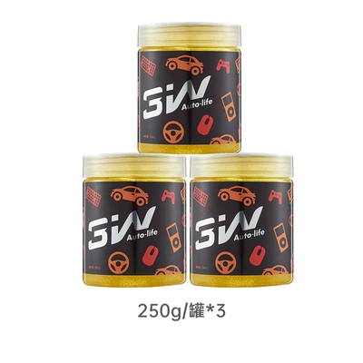 Təmizləyici gel rubber car crystal mud cleaning - three-cans-clean-soft-glue-only-dust-and-not-sticky