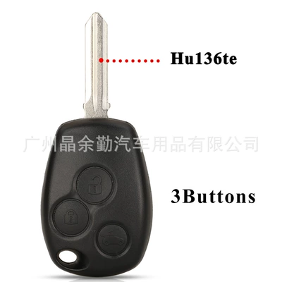 key replacement key shell 6 – Car Keys - 3-key-hu136te