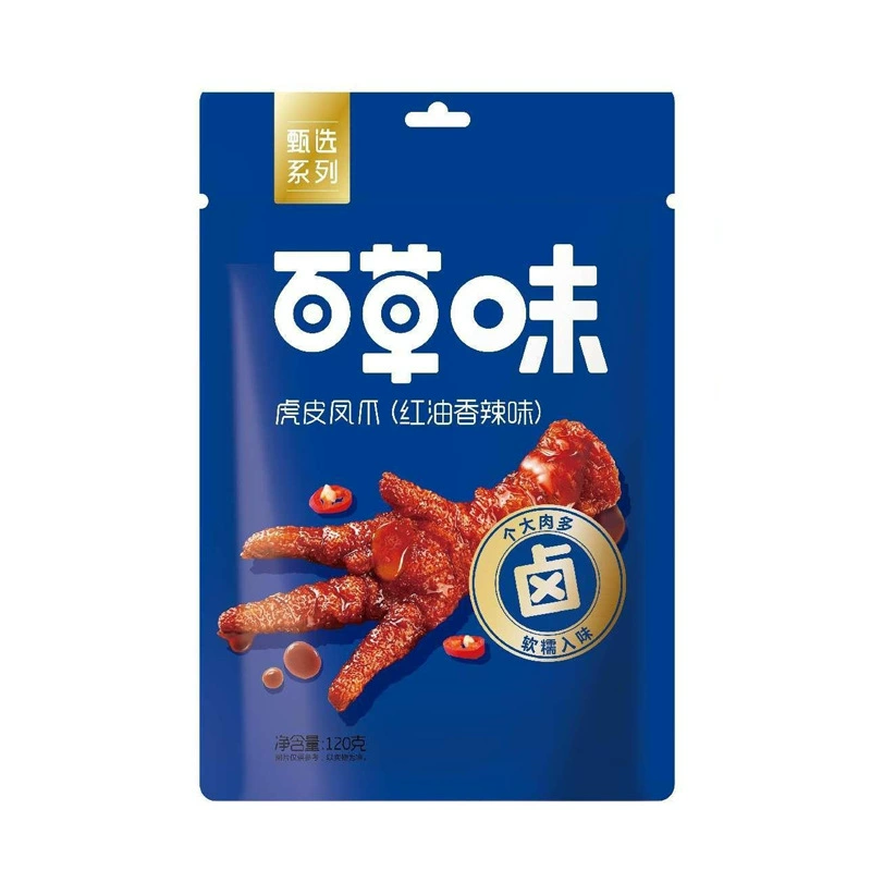 Селекция Bai Caosi: мясной перекус утка зажим Kyg, утка шея говяжий боксеры 20/30 упаковка