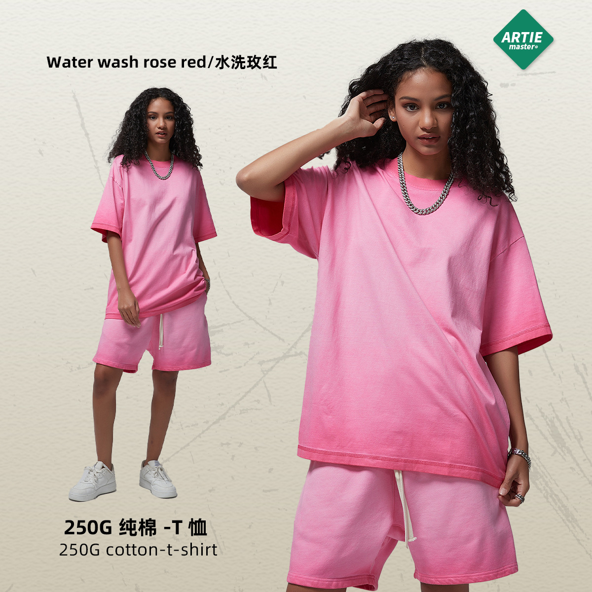 ARTIE ropa de Hombre | 2024 Nueva Camiseta de manga corta con lavado de dopamina para hombre Camiseta de cuello redondo blanco de color vintage