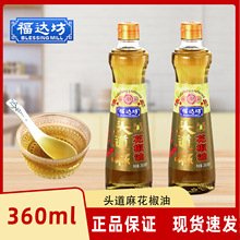 ���_���^���黨����360ml�Ĵ��خa���������׾����ͼ���ƿ�b