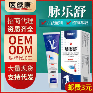 �t�m��һ�����l20g�ձ��}����ܛ���}����ܛ�����w���z