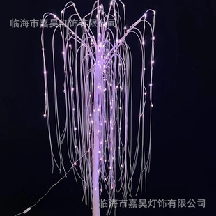 �羳ů�׻ò�ѩ��ᘘ�RGB�c�����}�Q���led׃ɫ�b�ذl����~����