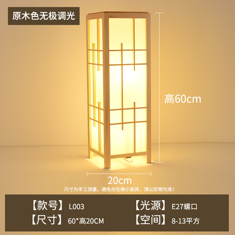 Bambú lámpara de pie de estilo antiguo sala de estar lámparas de Arte de bambú chino Tea Room club japonés Sudeste asiático bambú tejido creativo Lámpara decorativa