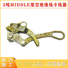2��MIDDLE�ܿվ�·�^�����������Q��ʽ�����Q�๦�܌����A����