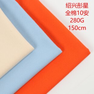 �S��ֱ�Nȫ�ެF؛��ɫ10������ 280g�������Ь�Ĺ��bñ�ӉT����
