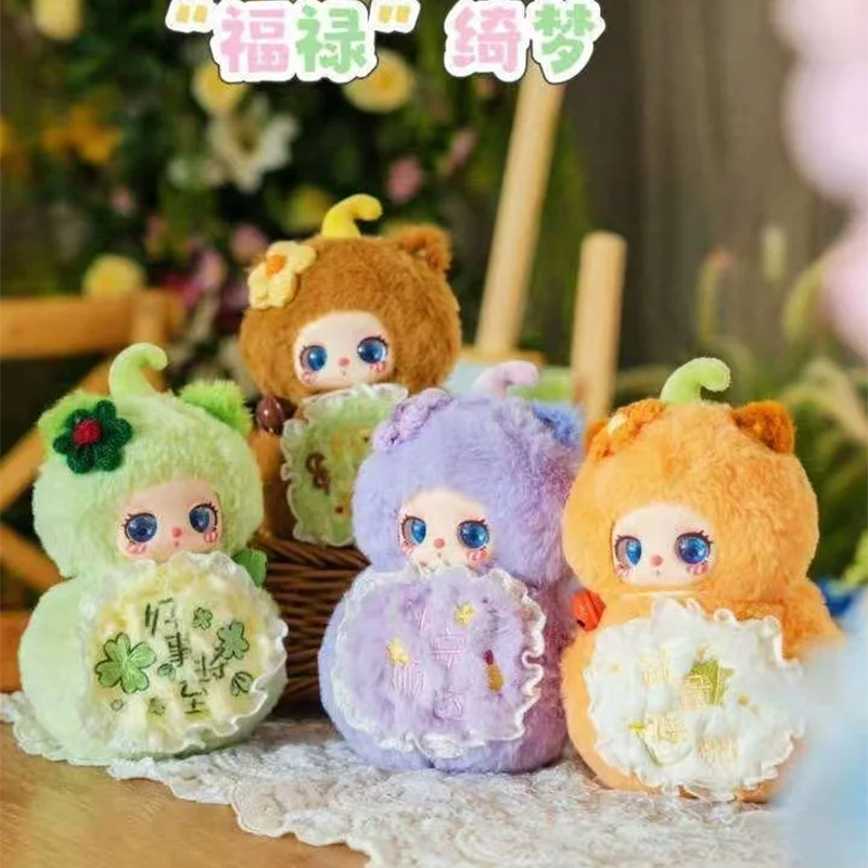 El nuevo producto Lila Fulu, la serie de felpa de caja ciega de ensueño, juguetes de moda lindos y divertidos, ventas directas de fábrica de regalos para niñas
