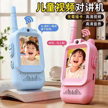 羳ͯҕlvCͨCY՟NͨԒͯ