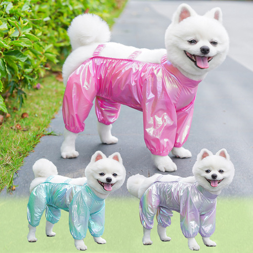 Spring and Autumn Dog Dustproof, Dirtproof, Insectproof Lightweight Four-Legged Pants Leggings for Dogs, Dog Clothing, Cat Clothing Supplies