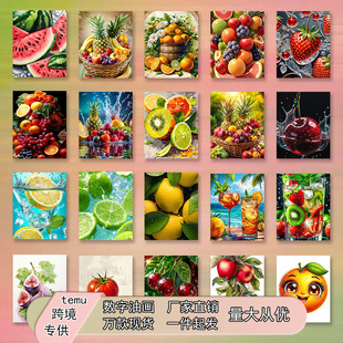 ˮ��ϵ��diy�����ͮ����uͨ���R�dTEMU�羳����o��һ�����l��
