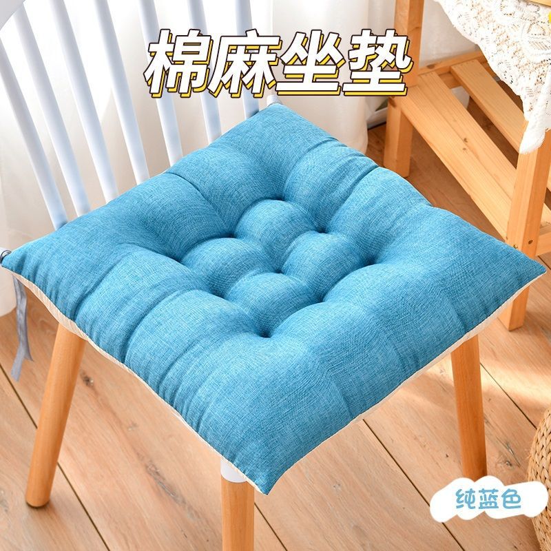 厚みのあるクッション、椅子、オフィス、オールシーズン、大学生、教室、夏用スツール、フロアマット、お尻クッション|undefined