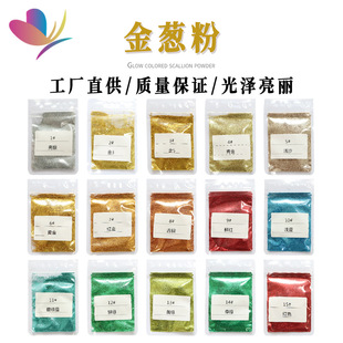 �S��ֱ�N��ɫ���[���ֹ������}�Q�b� �����D���ɫ�����W�����l