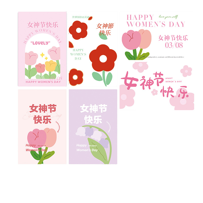 3.8 Tarjetas de fiesta de la diosa encantadora diosa tarjeta de felicitación tarjeta de regalo de ramos de flores francesa tarjeta de felicitación