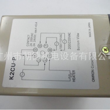 报警器K2CU-P1A-A    现货
