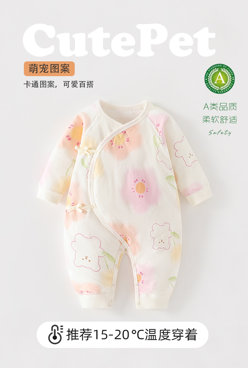 详情3.jpg