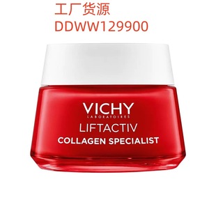 V-ichyޱy���zԭ�������B���o��˪50ml��˪�����aˮ