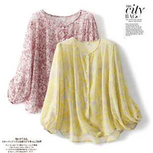2025 New Style Beautiful Shirt Top Design Niche Pink Floral Shirt for Women