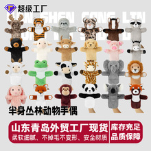 �羳���u���ք�����ż��ߏ��컥���H����ż����ë�q������Q�F؛