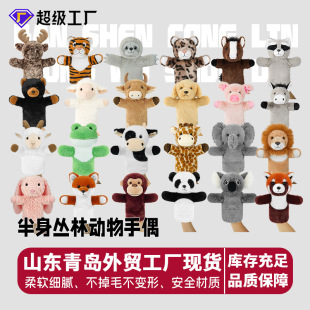 �羳���u���ք�����ż��ߏ��컥���H����ż����ë�q������Q�F؛