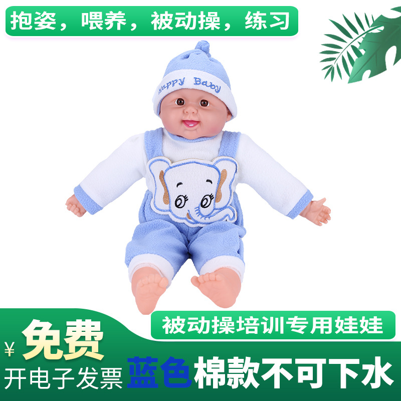 Limpieza confinamiento enfermera entrenamiento enseñanza ayudas simulación muñeca apoyos bebé modelo vinilo muñeca