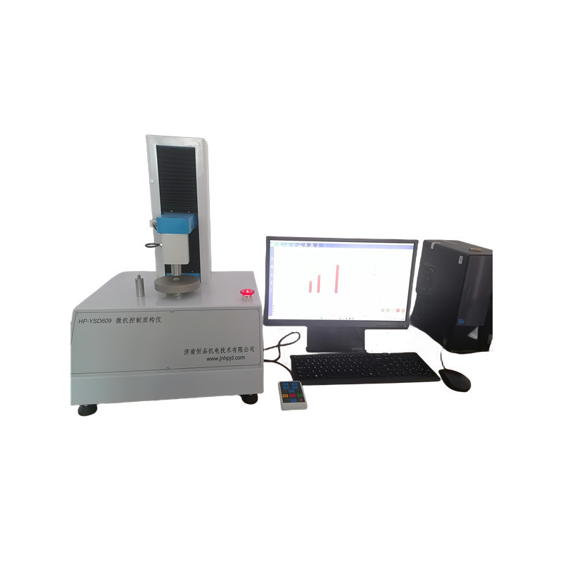 微机控制质构仪800