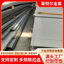 Ϻֱl316TiP䓰 316Ti܈к֧мӹ 󃞻