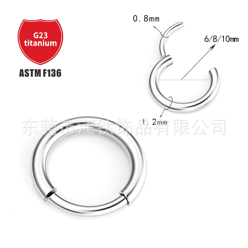 Labret piercing jewelry detail image