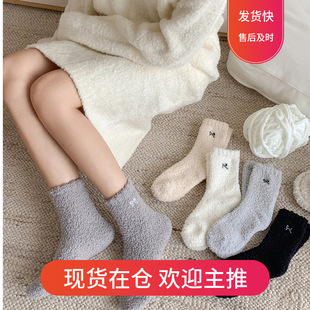 Thick Coral Fleece Socks Women's Autumn and Winter fleece-lined Warm Moon Socks Plush Sleep Socks Middle Tube Home Floor Socks for Women