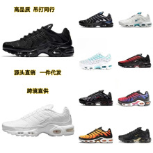 AIR MAX PLUS��|Ь39-46�羳���Q��Ь��H�ܲ�Ь017���\�����Q