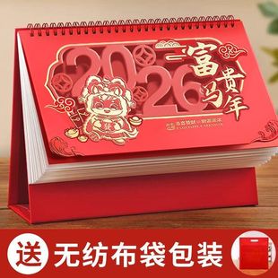 2026��̨�v�ش�̨̖�v�Ї��t�R��tɫϲ�c������I����̨ʽ�՚v