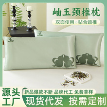 ����i׵��������Ů���m�o�i׵���ܛ���Ӽ�˯�߸�����ʯ�o�i��