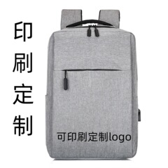 16inch ラップトップバックパック Mijia 同型印刷可能 USB カジュアルメンズコンピュータ旅行大容量バックパック