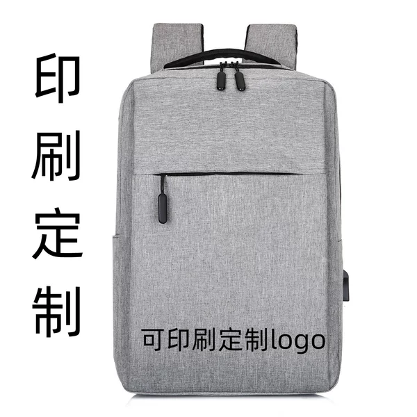 16inch Laptop Backpack Same Style Printable USB Casual Men's Computer Travel Large Capacity Backpack