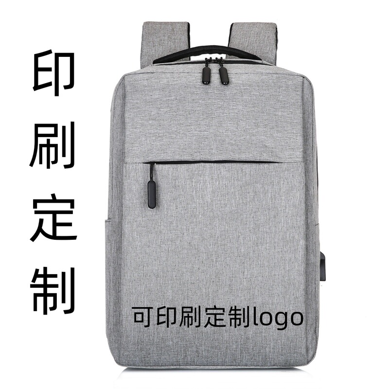 16inch Laptop Backpack Same Style Printable USB Casual Men's Computer Travel Large Capacity Backpack