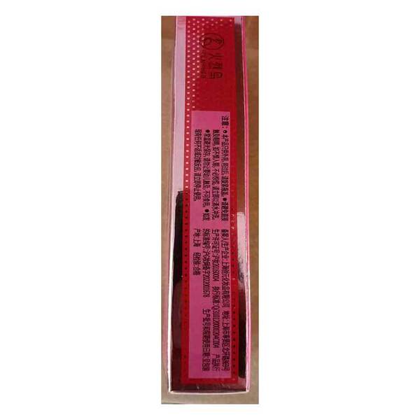 lengthening mascara
