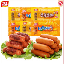 ˫��32g������࿾�����׳������ȹ����տ����������伢����