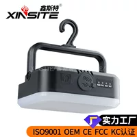 USB зарядный рабочий свет автомобиль светодиодный рабочий свет для ремонта аварийный свет COB инспекционный свет