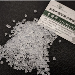 20年PVC颗粒生产厂家 可按客户要求定制各种聚氯乙烯环保粒料