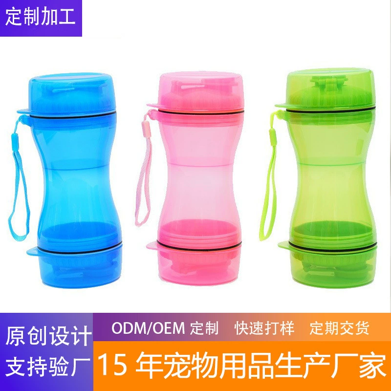 Чайник для домашних собак из еды, портативная чашка двойного назначения на заказ, Тедди, золотистый ретривер, сопровождающий Заводской магазин чашки